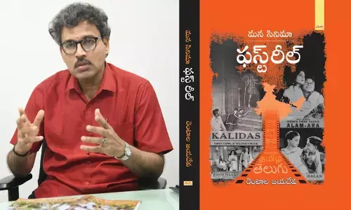 Telangana government confers Gaddar Film Award 2024 on ‘Mana Cinema… First Reel’ as Best Film Book