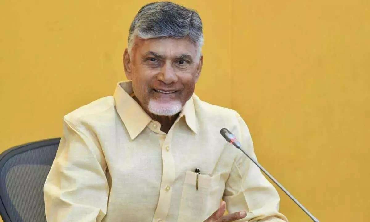 AP CM Chandrababu to attend CII Annual Summit in Delhi AP CM Chandrababu to attend CII Annual Summit in Delhi