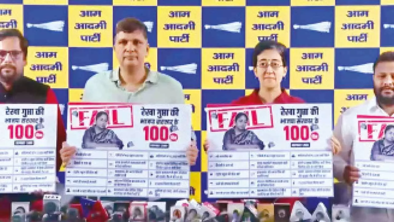 Rekha govt failed on 15 key issues in 100 days: AAP Rekha govt failed on 15 key issues in 100 days: AAP