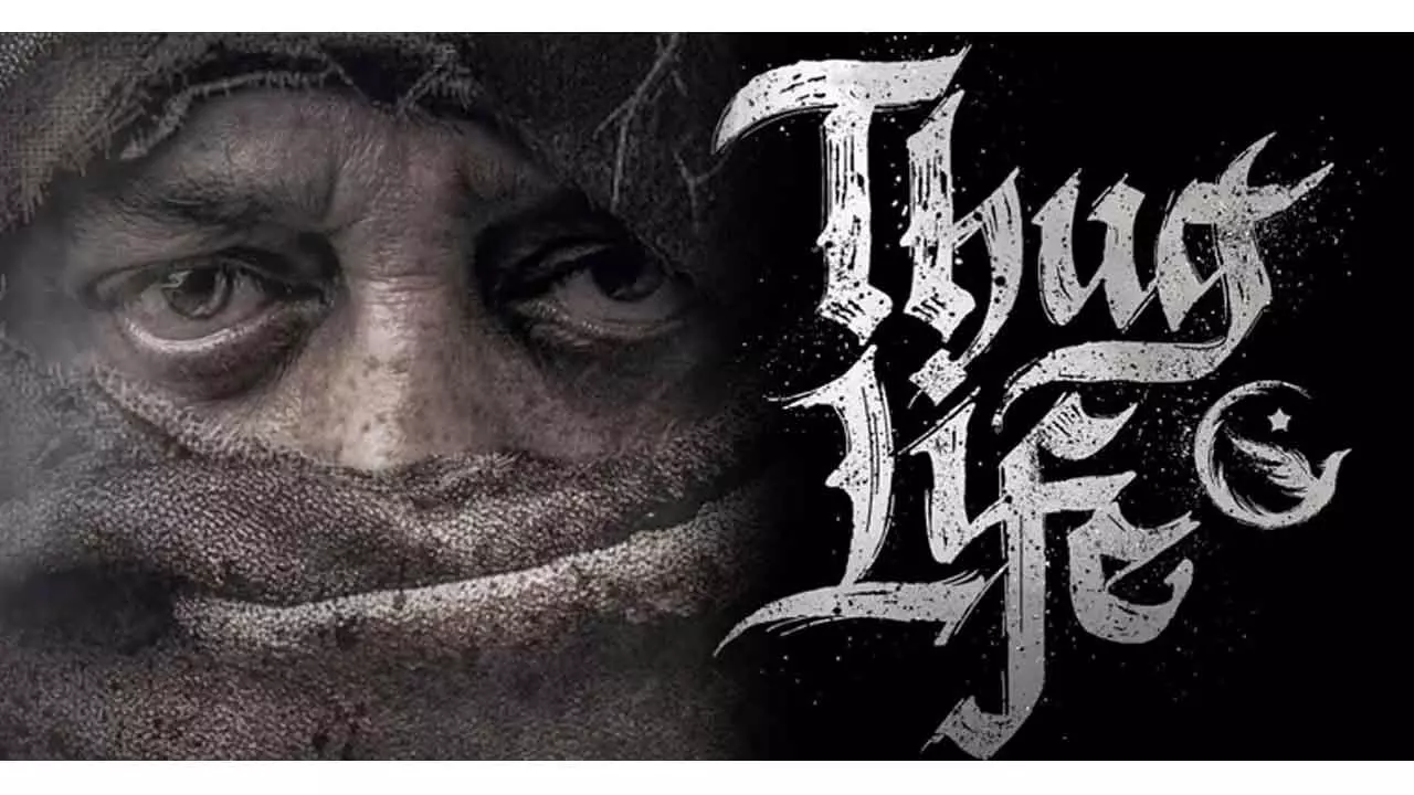 If Kamal doesn’t apologise by today, ‘Thug Life’ will not be screened: KFCC If Kamal doesn’t apologise by today, ‘Thug Life’ will not be screened: KFCC