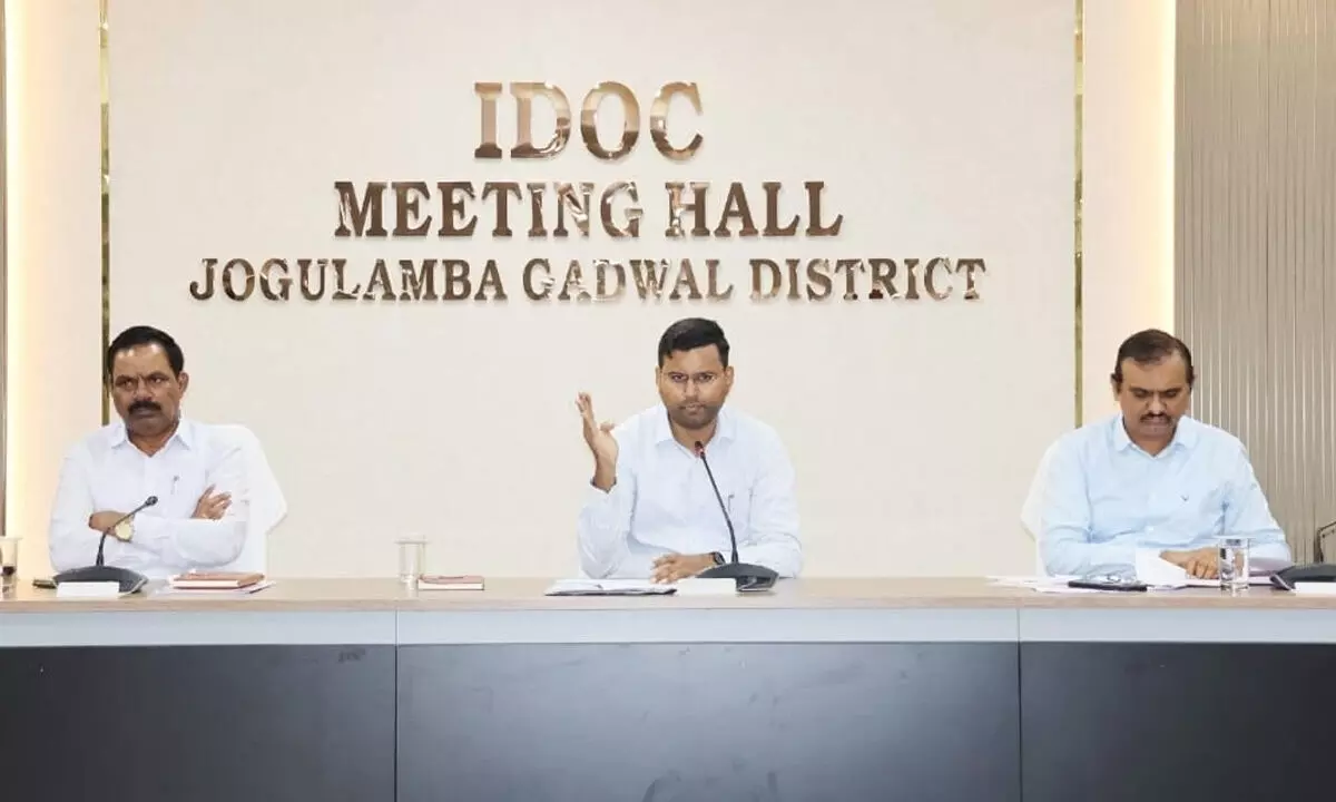 District Collector Orders Full-Scale Preparations for Bhoo Bharati Revenue Conferences from June 3 to 20 District Collector Orders Full-Scale Preparations for Bhoo Bharati Revenue Conferences from June 3 to 20