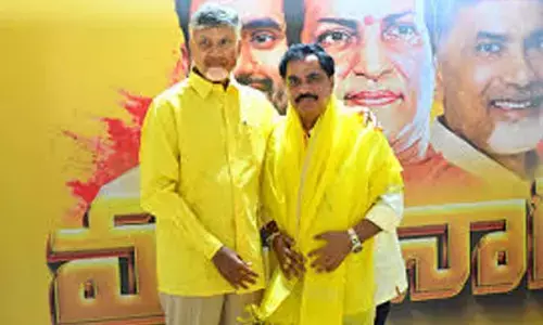 CM Naidu honours MLA Amilineni