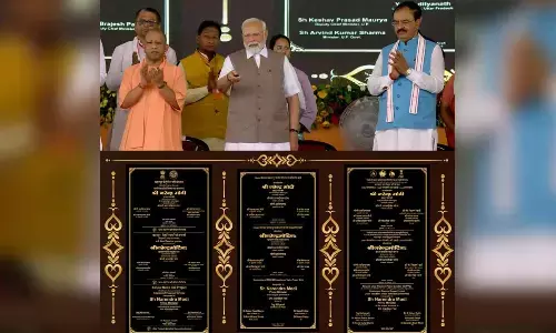 Prime Minister Shri Narendra Modi Dedicates to the Nation- Unit-1 (660 MW) of Ghatampur Thermal Power Project