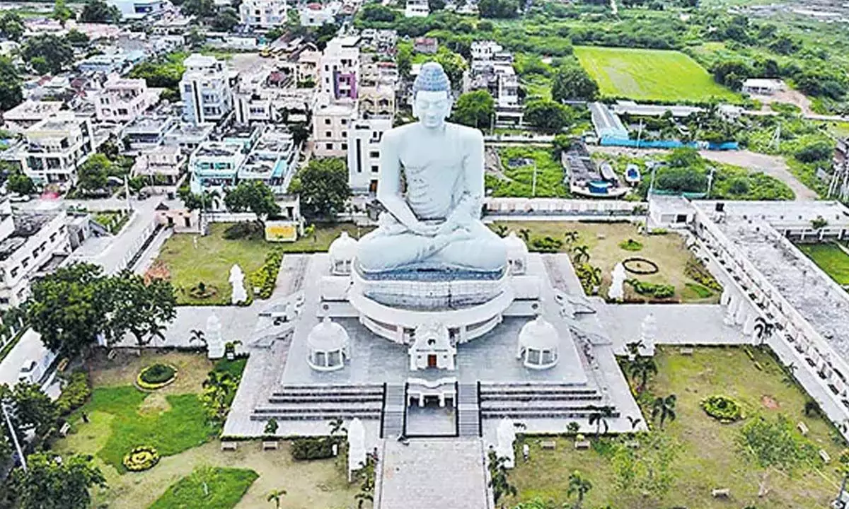 Amaravati to have Quantum Valley Park