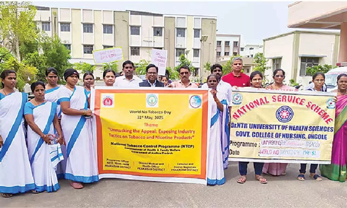 World No Tobacco Day observed in GGH Ongole