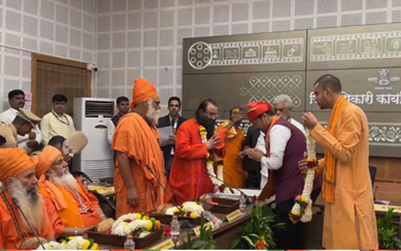 CM Fadnavis chairs 2027 Nashik Kumbh Mela prep meet, assures smooth arrangements CM Fadnavis chairs 2027 Nashik Kumbh Mela prep meet, assures smooth arrangements