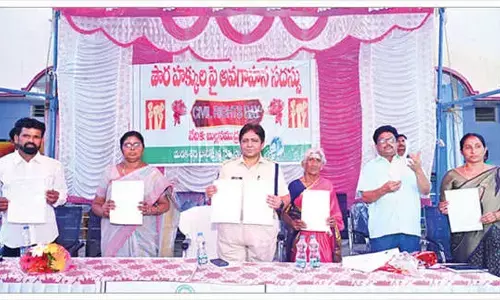 Call for social awareness to eradicate superstitions: SP Ratna