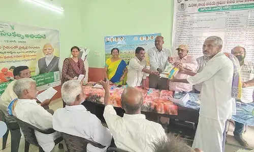 Viksit Krishi Sankalpa Abhiyan prog held