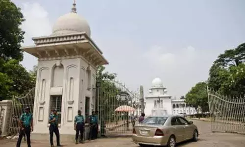 Bangladesh top court reinstates Jamaat-e-Islamis registration as political party