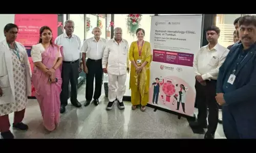 Hematology Clinic Inaugurated at Sridevi Hospital, Tumakuru in Collaboration with Bengaluru’s MS Ramaiah Memorial Hospital