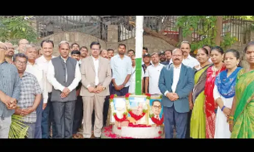 Let us commit to making TG a leader in education, innovation & empowerment