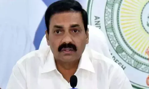 Former minister Kakani Govardhan Reddys bail petition hearing adjourned