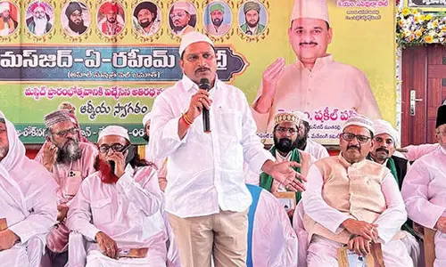 Govt to provide Ramadan gifts to Muslims: MLA