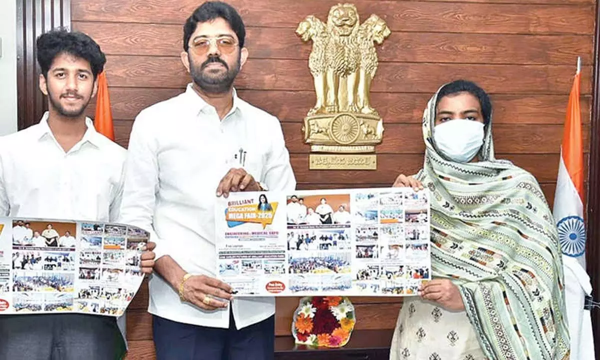 Brochure on education mega fair released