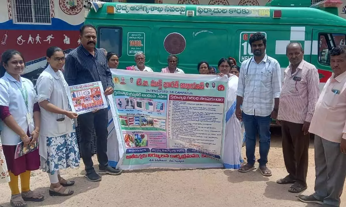 Let’s build a TB-free society: Dr Raghu - Special awareness program held at Veldurthi on TB elimination