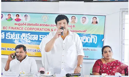 Stress on financial independence of women