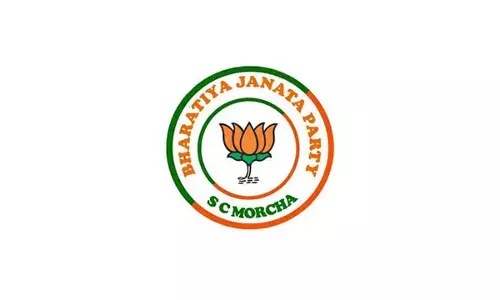 BJP SC/ST Morcha urges action against 17 private engg colleges