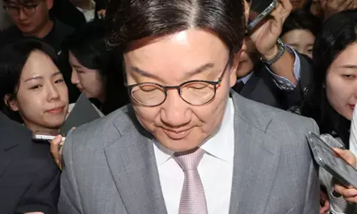 South Korea: PPP floor leader announces resignation after election defeat