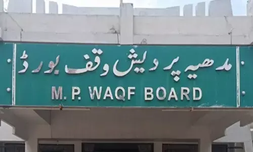 Madhya Pradesh: Advisory issued for Eid al-Adha to ensure cleanliness and compliance