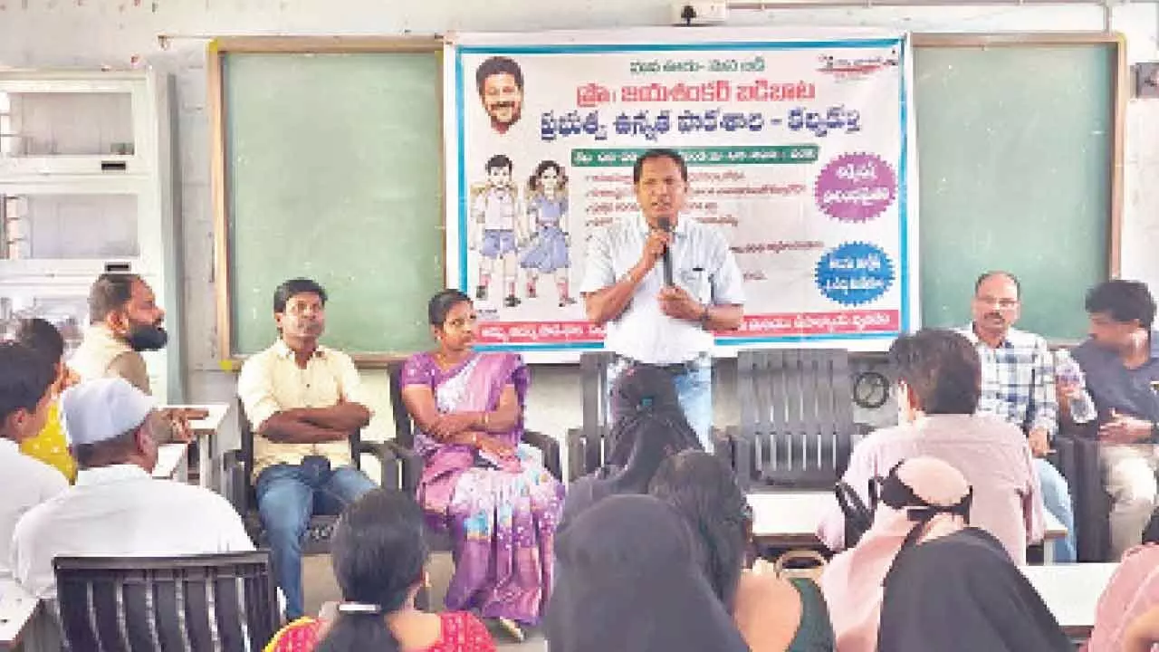 Bright future of students shaped in govt schools: DEO Bright future of students shaped in govt schools: DEO