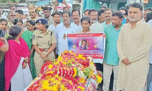 Nandyal’s first female organ donor honoured