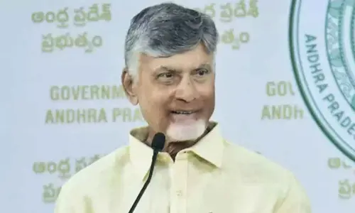 AP CM Chandrababu Extends Bakrid Greetings