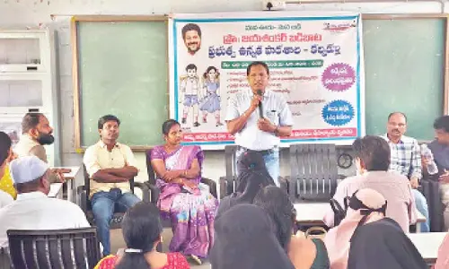 Bright future of students shaped in govt schools: DEO