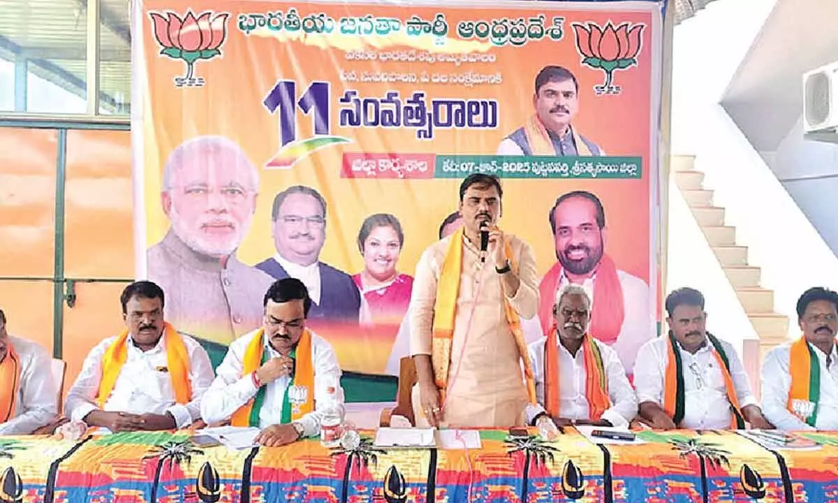 Workshop on Viksit Bharat Amrit Kaal held Workshop on Viksit Bharat Amrit Kaal held