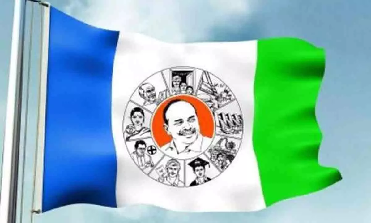 YSRCP suspends ex-mayor, 2 corporators