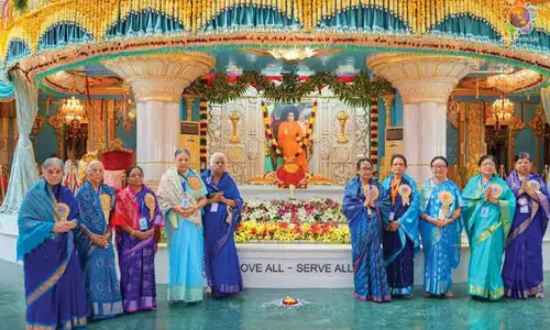 Sri Sathya Sai Global Mahila conference Day 2 conducted