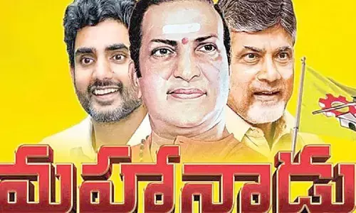 A historic shift towards continuity, change