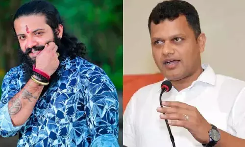 NIA to Probe Murder of Hindu Leader Suhas Shetty in Dakshina Kannada