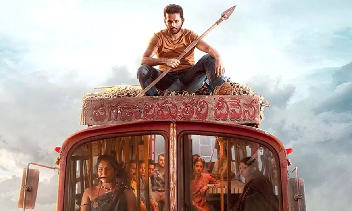 Nithiin’s ‘Thammudu’ confirms July 4 release; trailer to drop on June 11