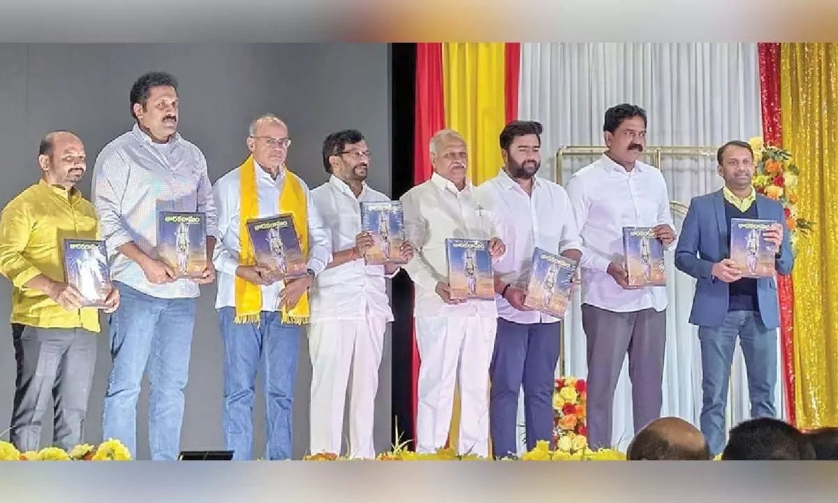 Telugu People should remain grateful to NTR: Somireddy