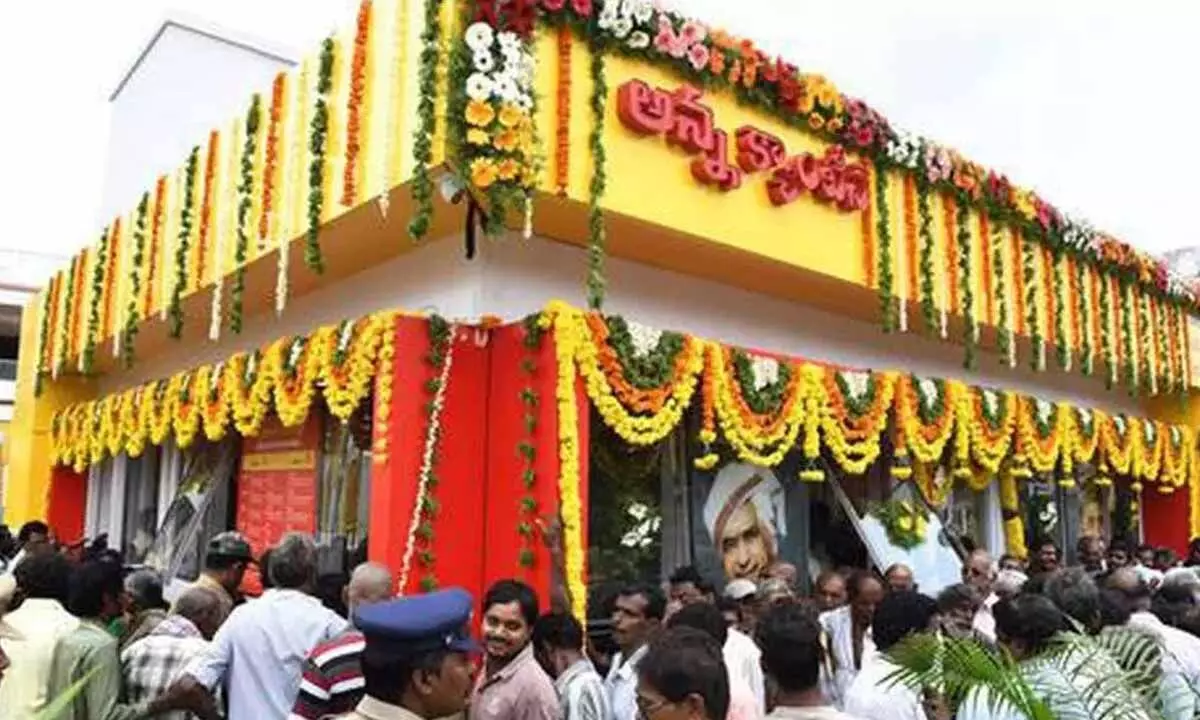 Lord Rama devotees want AP govt to set up Anna Canteen in Bhadradri town Lord Rama devotees want AP govt to set up Anna Canteen in Bhadradri town