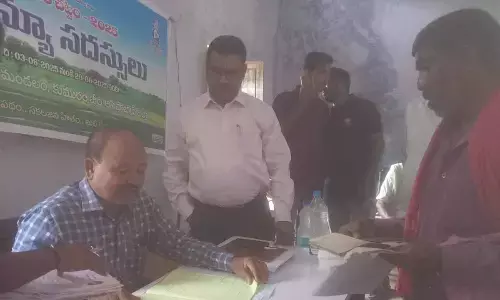 Bhu Bharati revenue conferences held to solve land disputes