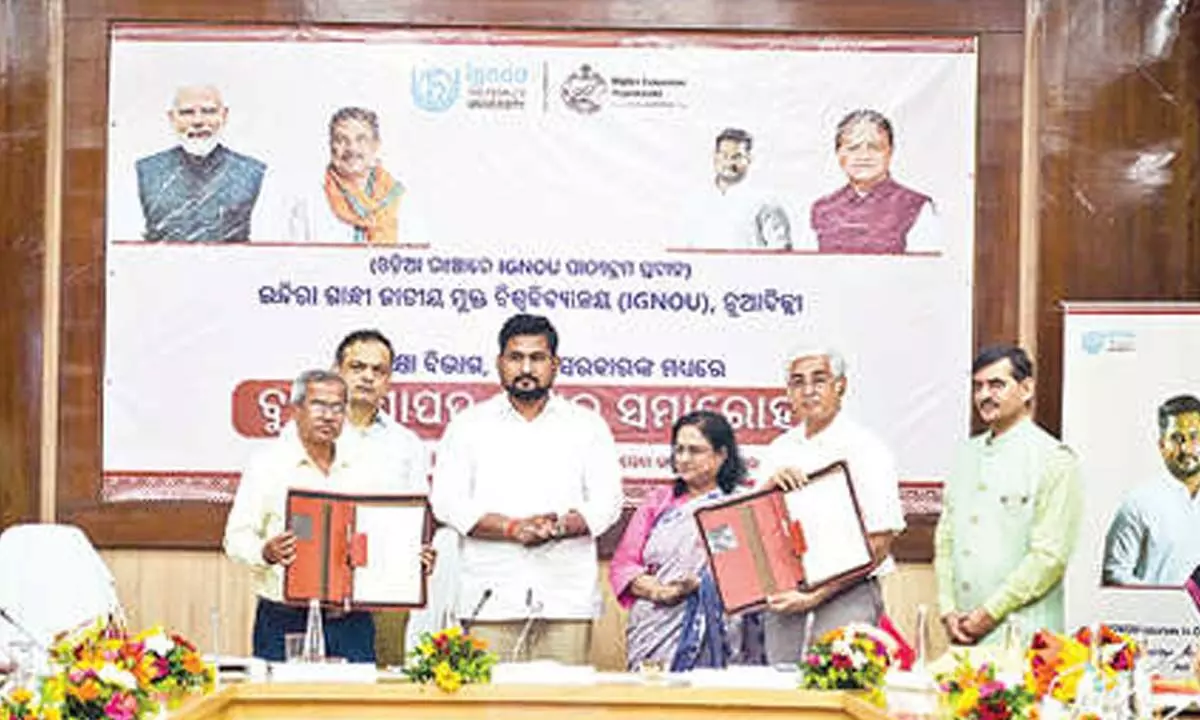 IGNOU to offer courses in Odia IGNOU to offer courses in Odia
