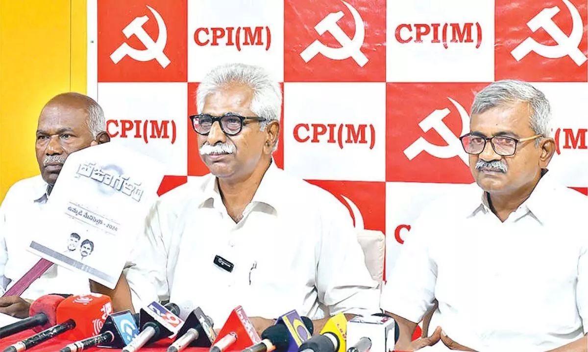 CPM slams one-year rule of coalition govt CPM slams one-year rule of coalition govt