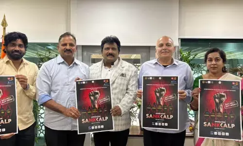 Operation Sankalp: Drug-Free Telangana Mission