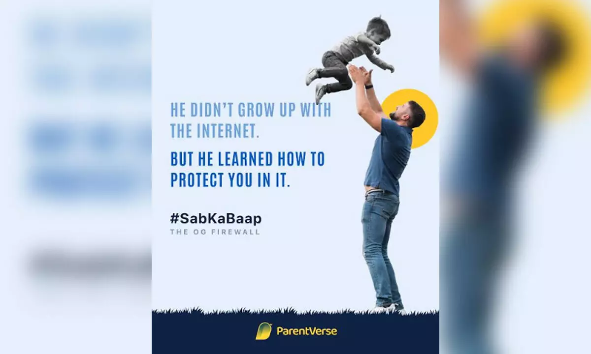 This Father’s Day, ParentVerse Salutes the OG Firewall with #SabKaBaap — Because Before ‘Report’ and ‘Block’, There Was Just… Papa This Father’s Day, ParentVerse Salutes the OG Firewall with #SabKaBaap — Because Before ‘Report’ and ‘Block’, There Was Just… Papa
