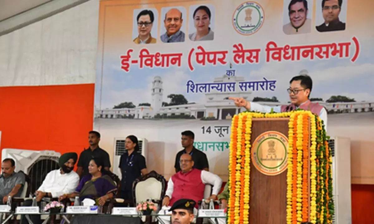 Kiren Rijiju lays foundation of e-Vidhan project for paperless Delhi Assembly Kiren Rijiju lays foundation of e-Vidhan project for paperless Delhi Assembly