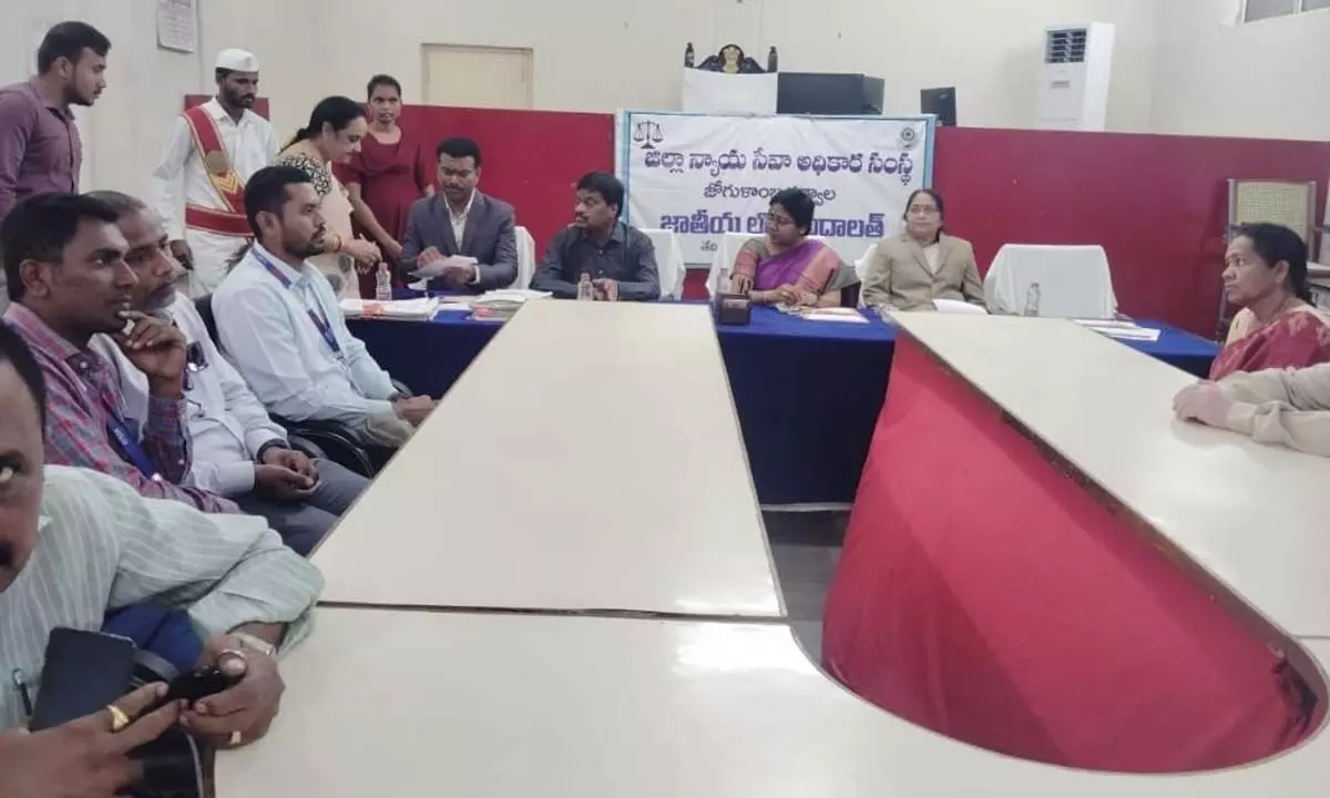 Over 8,000 Cases Resolved at Jogulamba Gadwal District During Second National Lok Adalat Over 8,000 Cases Resolved at Jogulamba Gadwal District During Second National Lok Adalat