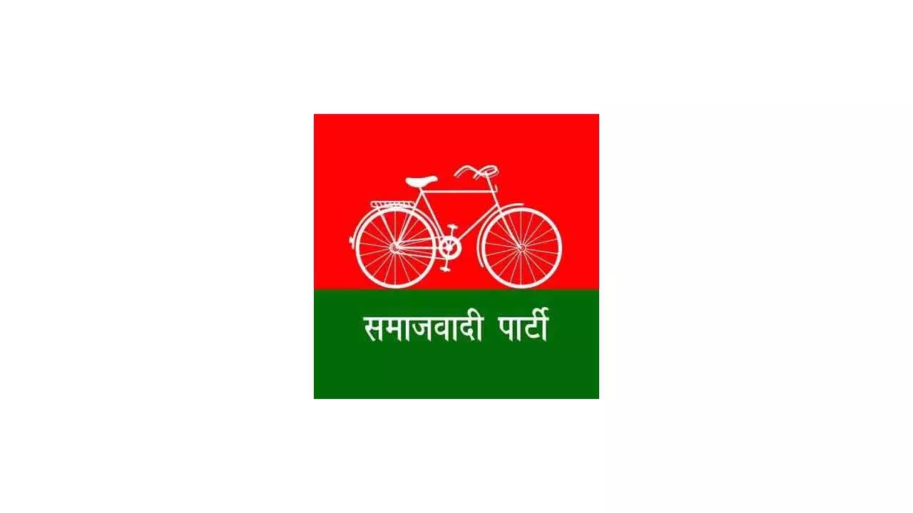 Samajwadi Party approaches SC over cancellation of office allotment in Pilibhit Samajwadi Party approaches SC over cancellation of office allotment in Pilibhit