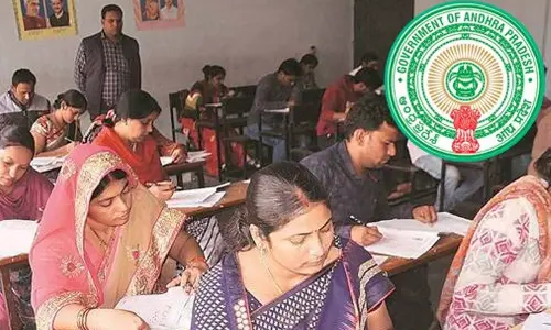 Changes announced in DSC exam dates
