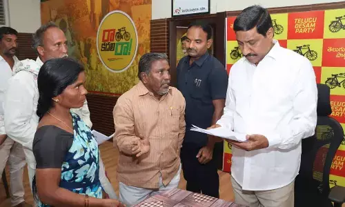 Minister BC Janardhan Reddy Directs Officials to Address Public Grievances Promptly and Transparently