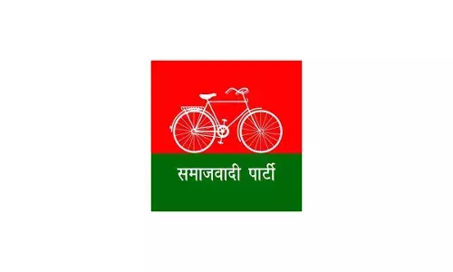 Samajwadi Party approaches SC over cancellation of office allotment in Pilibhit