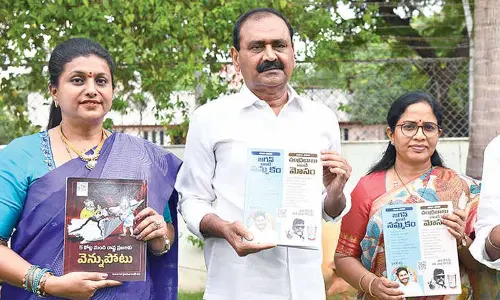 Bhumana, Roja allege betrayal by TDP-led govt