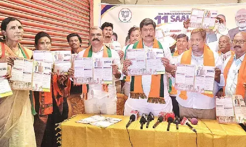 BJP at the forefront of public service: Nelluri