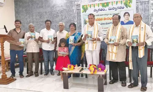 ‘Jeevana Sourabhalu’ book released