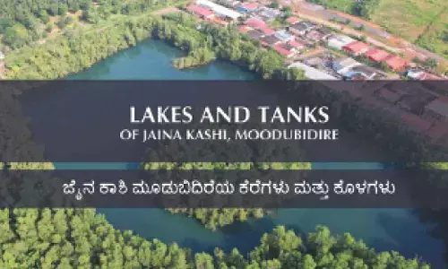 Book launch to herald revival of water heritage in Moodbidri